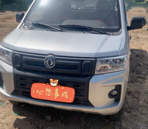 准新车22年东风小康c71/2.0排量/3...