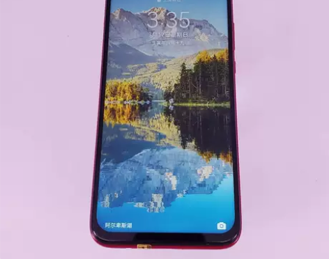 华为 nova 5i 8G+128G 瑕疵...