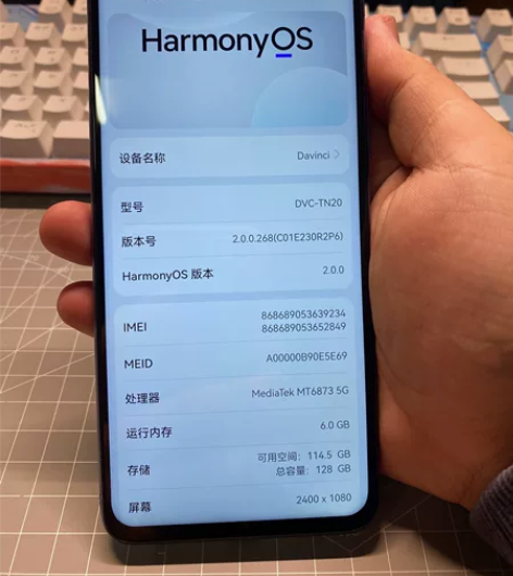 华为畅享20pro 成色伊拉克,6+128...