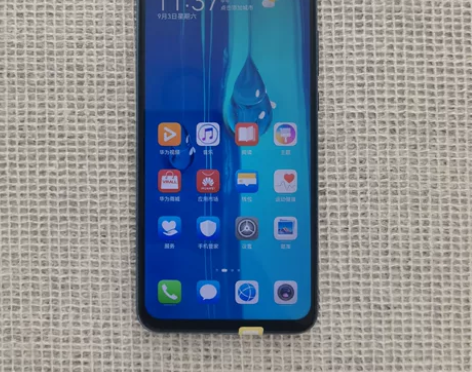 华为畅享9p 4g 4+128 全网...