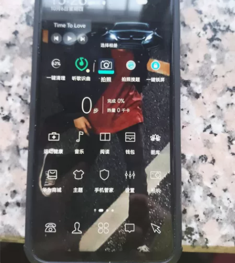 华为畅享9 Plus，低价转卖，无拆无修，...