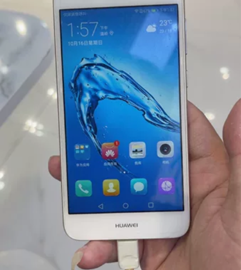 闲置出售 转给有缘人 华为畅享7 SLA-...