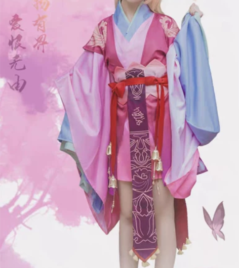 佛系出【火花动漫】涂山苏苏cos服全套co...