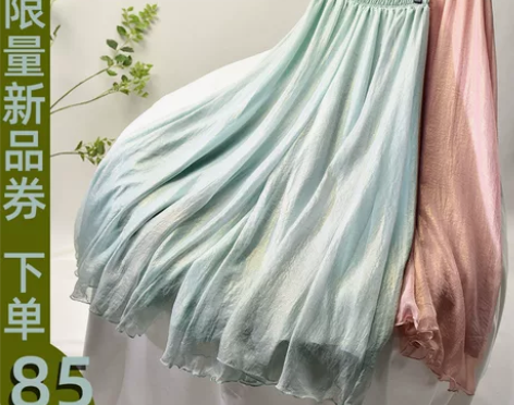 2022春夏款雪纺薄纱阔腿裤珠光休闲裤文艺...