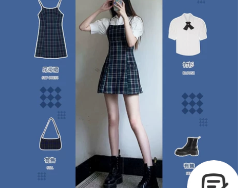 新款两件套气质白衬衫泡泡袖时尚炸街减龄学院...