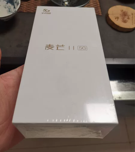 全新未拆封，华为麦芒11.全网通，8G，1...