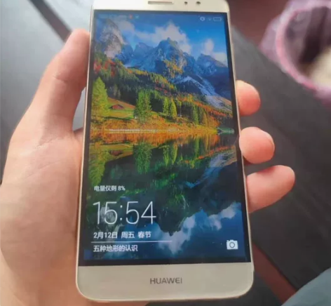 华为麦芒5全网通手机 5.5英寸 高通骁龙625处理器 32... 华为麦芒5全网通手机 5.5英寸 高通骁龙625处理器 32...