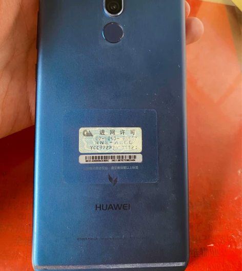 买给老妈的手机，华为麦芒6，蓝色464g。...