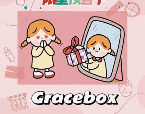 断舍离 福袋盲盒 品牌女装类盲盒 5件 基...