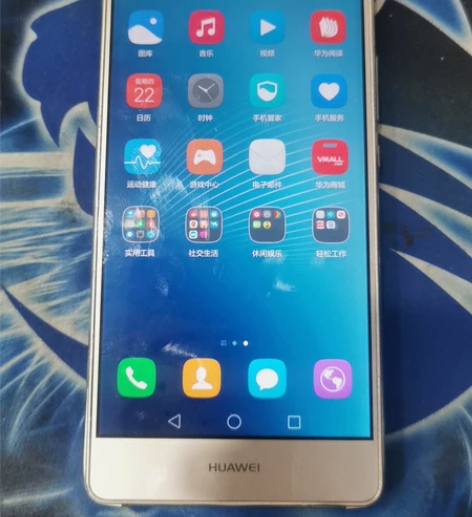 华为G9青春 移动4G，3+16G，海思麒...