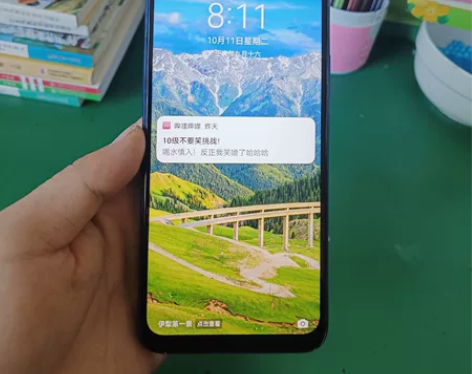 华为麦芒10se  6+128  5G 手...