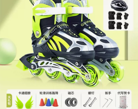 溜冰鞋儿童全套装正品旱冰滑冰鞋轮滑鞋男童女...