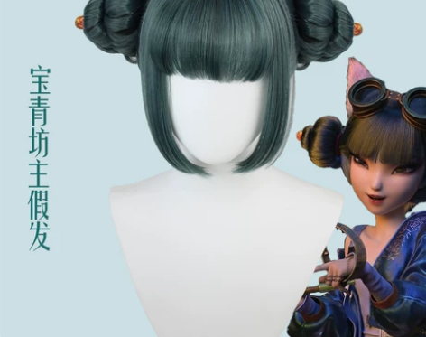 王牌关晓彤同款青蛇劫起cos服宝青坊主co...