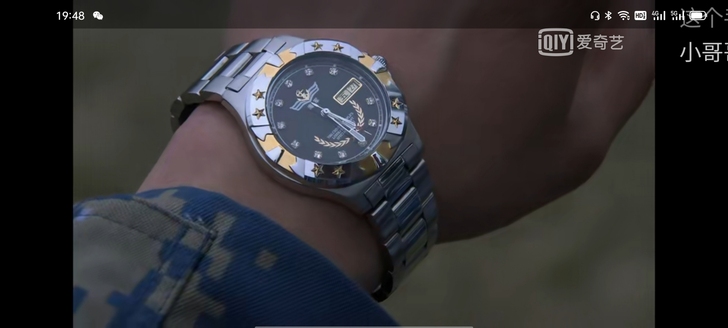 慢收老款海军军表，就是火蓝刀锋龙队戴的那款...