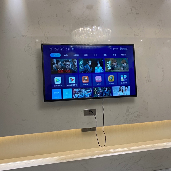 全新高清液晶电视机32寸/42寸网络智能平...