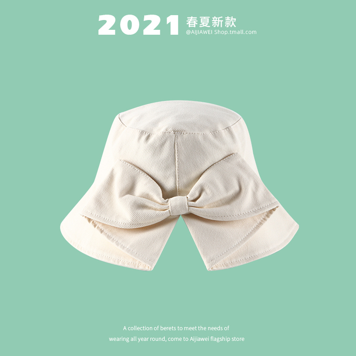 【狂欢价】帽子女潮大檐帽女夏季日系渔夫帽百...