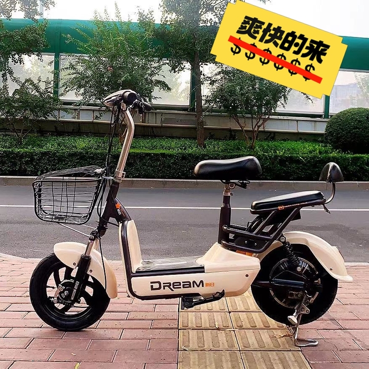 92成新新日电动车二手电单车便宜出 到店出...