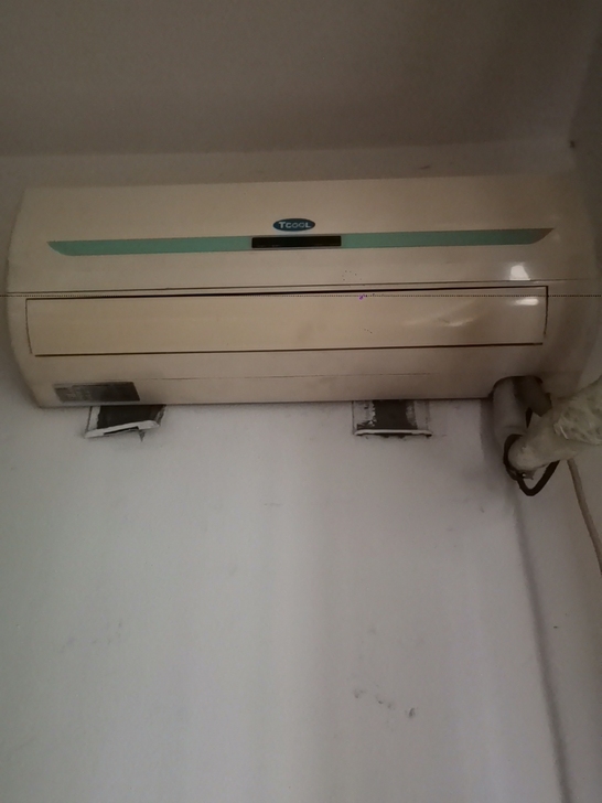出售一台TCL一匹的单冷的空调，自己拆就在...