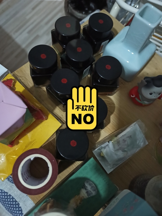 故宫淘宝文房摆件花器彩墨