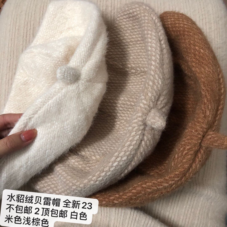 贝雷帽 水貂绒贝雷帽保暖气质
