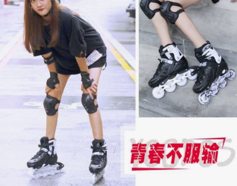 99新 softSOFT溜冰鞋成年旱冰鞋滑...