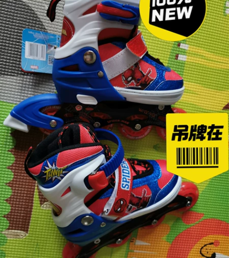 MESUCA 迪士尼(Disney)溜冰鞋...