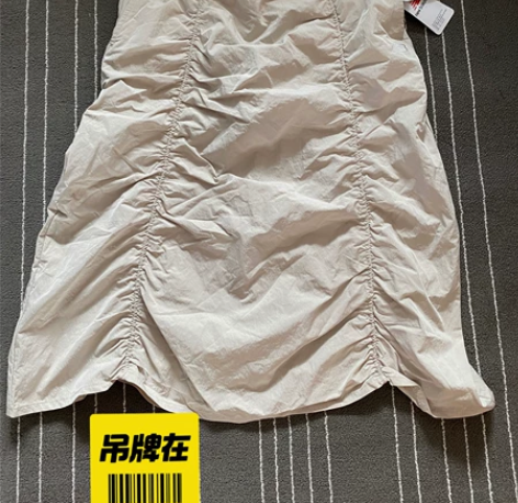 个人闲置新 百伦云朵半裙, 全新带吊牌 运...