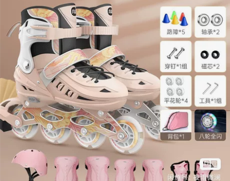 斯威正品国风双翘平花初学成人轮滑鞋直排单排...