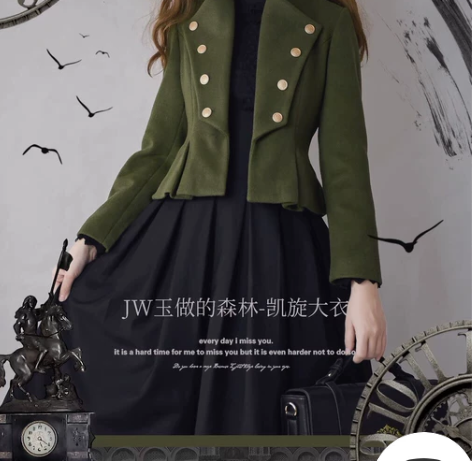 全款200出 原价400 【现货】JW原创...