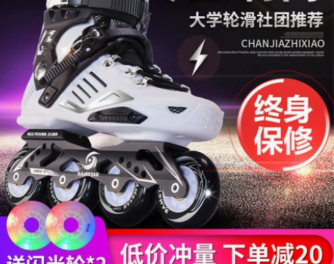 只试穿过一次 感兴趣的话点“我想要”和我私...