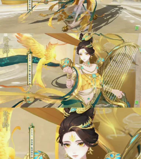 【预出】Cosplay次元依家阴阳师决战平...