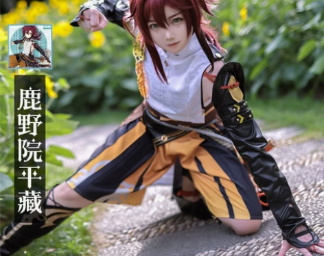 【预售】次元依鹿野院平藏 S码,有腰间道具...