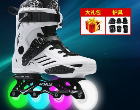 洛神旗舰店买的 溜冰鞋成年直排轮花式轮滑鞋...