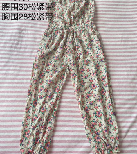 碎花弹力抹胸连体裤 腰部有系带 尺码看图 ...