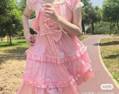 夏日茶会粉色 m码 九新吧 Bodyl...