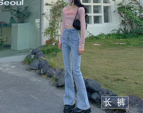 ?浅蓝色高腰微喇牛仔裤 M码 买来试穿了一...