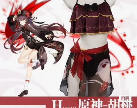 【标价出】cossky家 原神同人cos ...