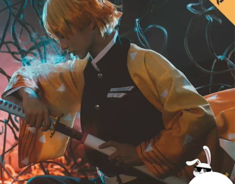 ［回血］多肉君绝版我妻善逸cos服95新 ...