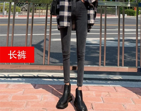 【国庆价】牛仔裤女2020秋装新款高腰八分...