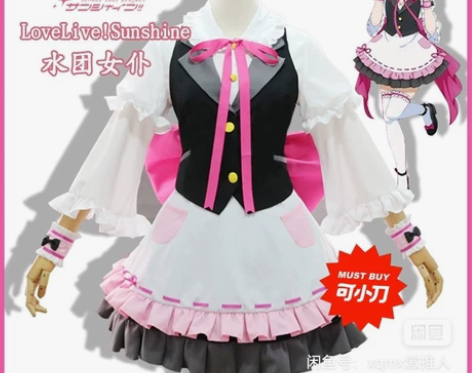 【出】绝色漫家黑泽露比女仆装大全套 s码 ...