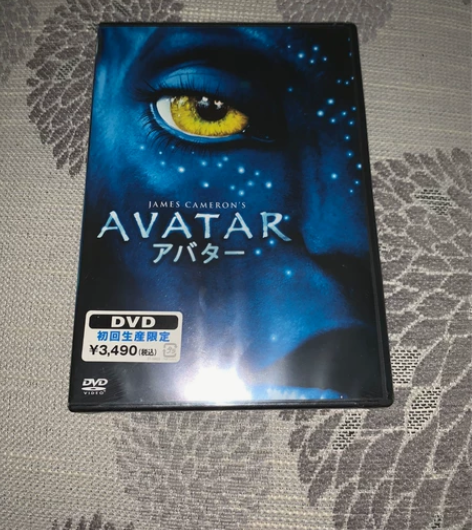原版正版 蓝光碟 阿凡达 日本原版 全新未...