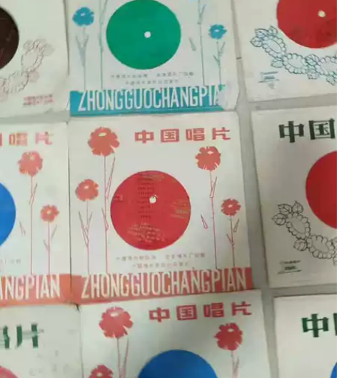 老式唱片，一线收购的，保老保真，7寸的唱片...