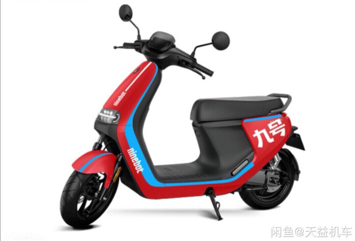 九号电动车车架驾-号配件盖-[配件L盖非整...