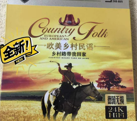 3碟装发烧试音欧美美国经典乡村民谣英文歌曲...