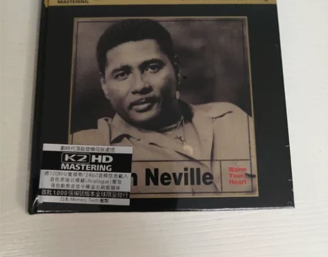 阿隆内维尔 温暖你的心 K2HD 感兴趣的...