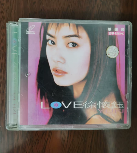 徐怀钰，歌曲VCD，可听闲置，可收藏，特价...