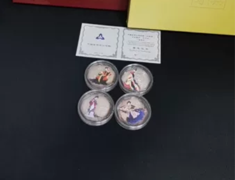 中国古典文学名著红楼梦第二组彩色银币一套四...