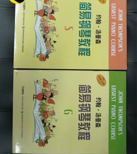 全新约翰汤普森简易钢琴教程6、5，两本15...