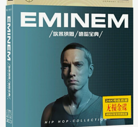 阿姆嘻哈rap精选英文欧美快嘴音乐cd碟片...