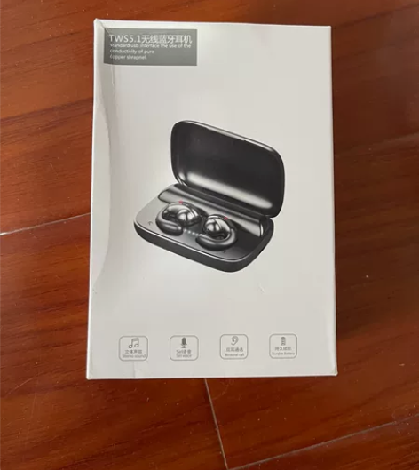 夏新TWS5.1蓝牙耳机 感兴趣的话点“我...
